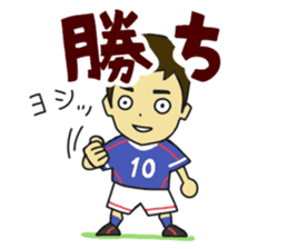 Movement of the soccer sticker #5139604