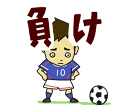 Movement of the soccer sticker #5139605