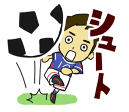 Movement of the soccer sticker #5139607