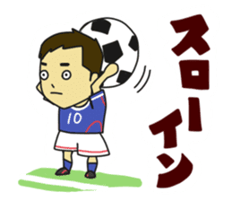 Movement of the soccer sticker #5139608