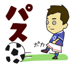Movement of the soccer sticker #5139609