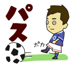 Movement of the soccer sticker #5139609