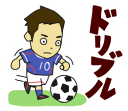 Movement of the soccer sticker #5139610