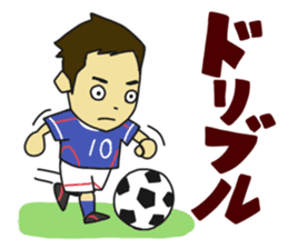 Movement of the soccer sticker #5139610
