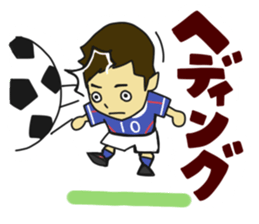 Movement of the soccer sticker #5139611