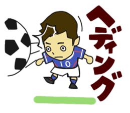 Movement of the soccer sticker #5139611