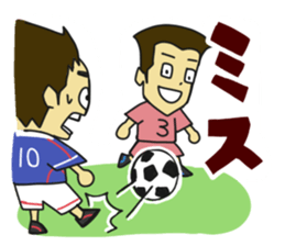 Movement of the soccer sticker #5139612