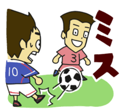 Movement of the soccer sticker #5139612