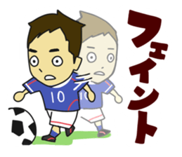 Movement of the soccer sticker #5139613