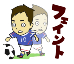 Movement of the soccer sticker #5139613