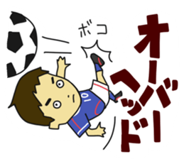 Movement of the soccer sticker #5139614