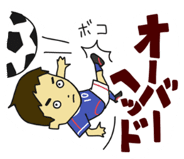 Movement of the soccer sticker #5139614