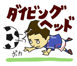 Movement of the soccer sticker #5139616