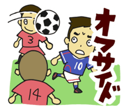 Movement of the soccer sticker #5139617