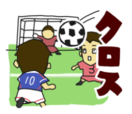 Movement of the soccer sticker #5139618
