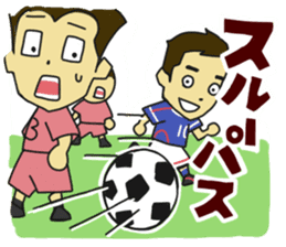 Movement of the soccer sticker #5139619