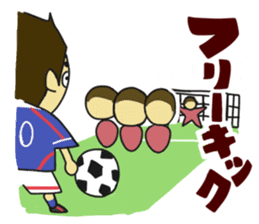 Movement of the soccer sticker #5139621