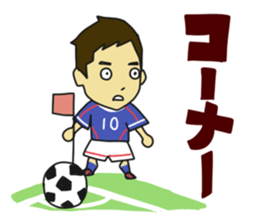 Movement of the soccer sticker #5139622