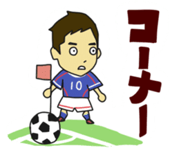 Movement of the soccer sticker #5139622