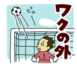 Movement of the soccer sticker #5139625