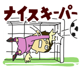 Movement of the soccer sticker #5139627