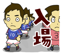 Movement of the soccer sticker #5139628