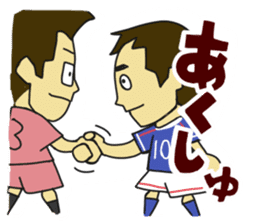 Movement of the soccer sticker #5139629