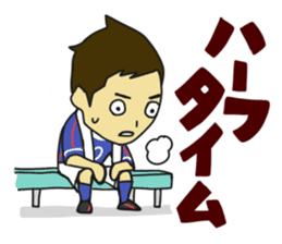 Movement of the soccer sticker #5139632