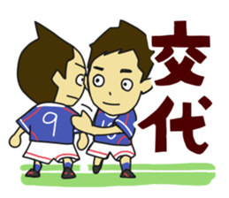 Movement of the soccer sticker #5139633