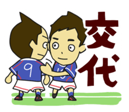 Movement of the soccer sticker #5139633