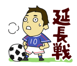 Movement of the soccer sticker #5139634