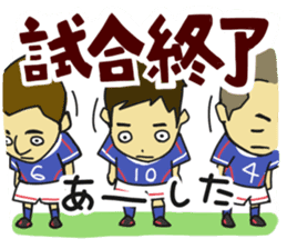 Movement of the soccer sticker #5139636