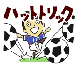 Movement of the soccer sticker #5139637