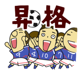 Movement of the soccer sticker #5139638