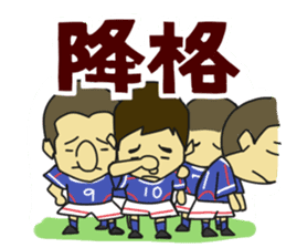 Movement of the soccer sticker #5139639