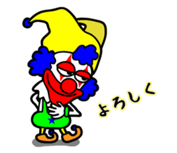 Poker face clown sticker #5139688