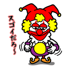Poker face clown sticker #5139695