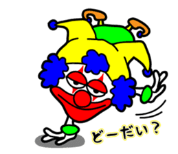 Poker face clown sticker #5139696