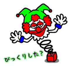 Poker face clown sticker #5139701