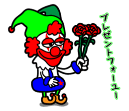 Poker face clown sticker #5139705