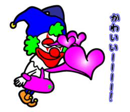 Poker face clown sticker #5139710