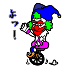 Poker face clown sticker #5139718