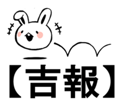 Title sticker sticker #5139727