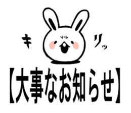 Title sticker sticker #5139729