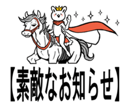 Title sticker sticker #5139733