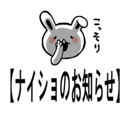 Title sticker sticker #5139734