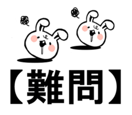 Title sticker sticker #5139739