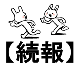 Title sticker sticker #5139740