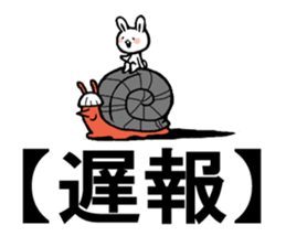 Title sticker sticker #5139741