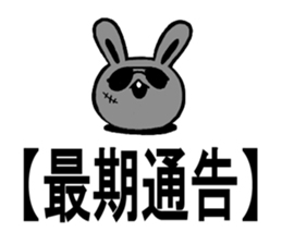 Title sticker sticker #5139743